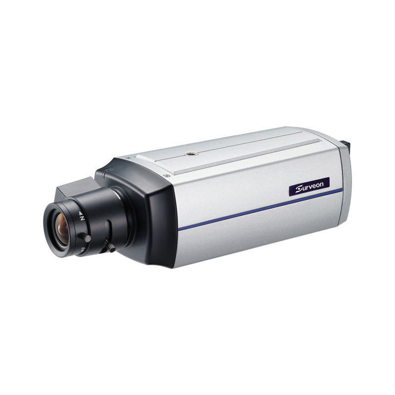 2 MP IP Box Kamera