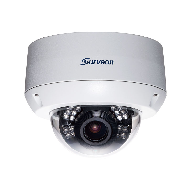 1/2.8ˮ Progressive Scan Sensor 2.8-12mm 20mt 3 Axis 2MP Ir Dome IP Kamera