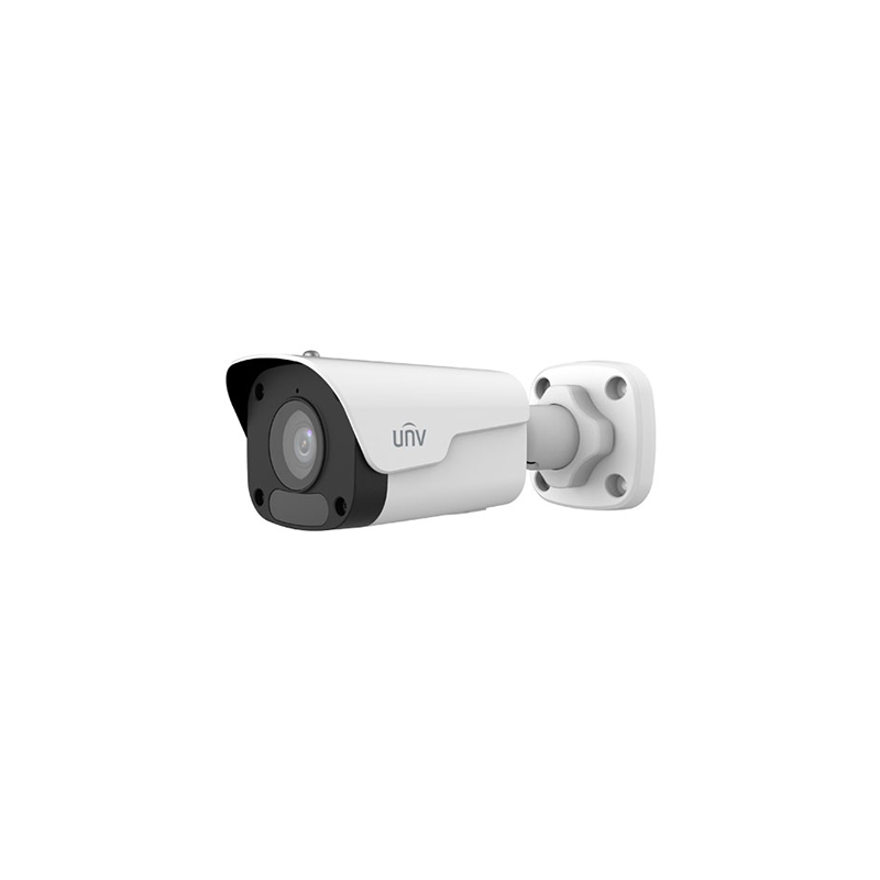 4MP IP 4.0mm Sabit Lens H.265+ Sesli Bullet Güvenlik Kamerası