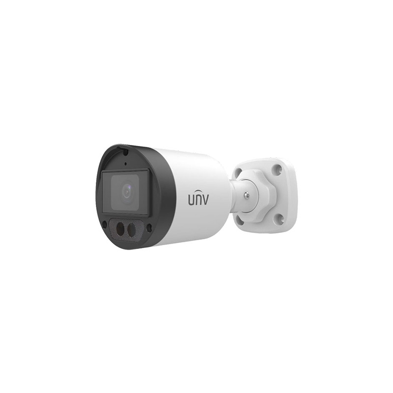 4MP 4in1 2.8mm Sabit Lens Bullet Güvenlik Kamerası