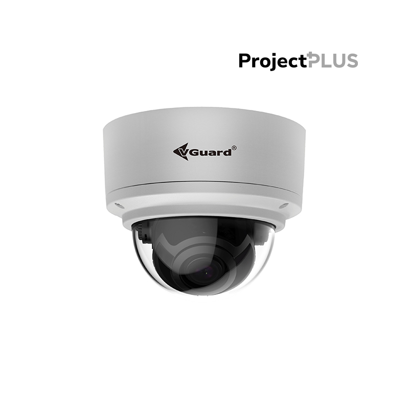 5MP IP 2.7-13.5mm Motorize Lens H.265+ Sesli Starlight TrueWDR Dome Güvenlik Kamerası