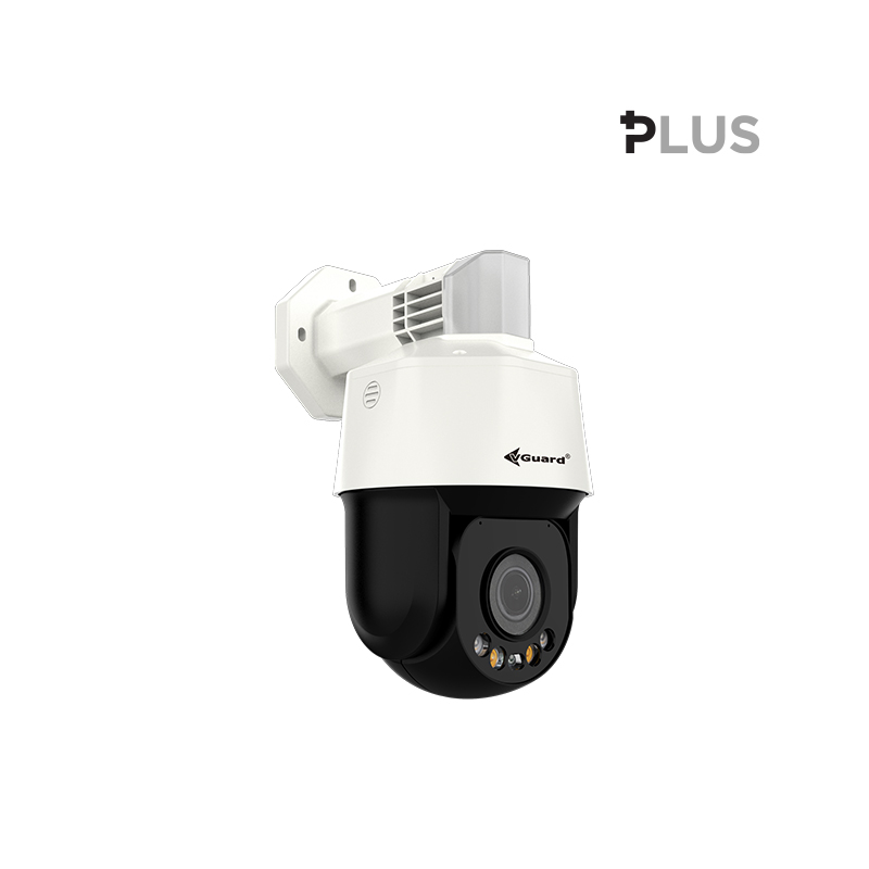 5MP IP 5x Motorize Lens H.265+ Speed Dome Güvenlik Kamerası